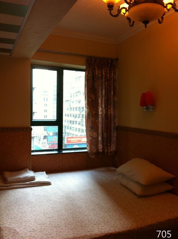 Traveller Friendship Hostel Hongkong Eksteriør bilde