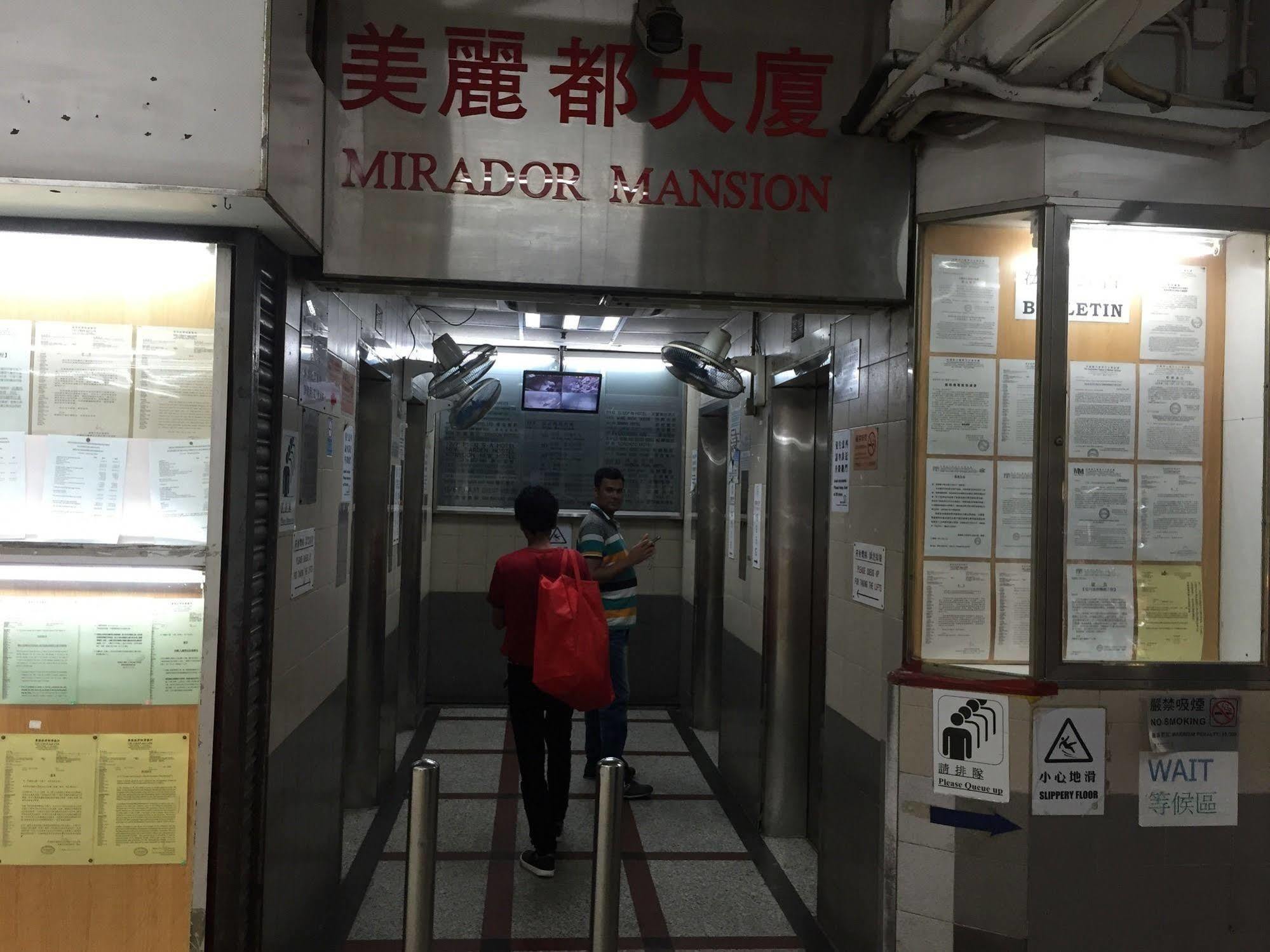 Traveller Friendship Hostel Hongkong Eksteriør bilde